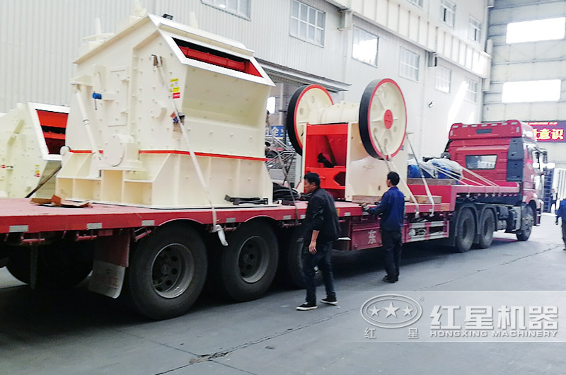 河南客戶訂購的青石破碎生產(chǎn)線設(shè)備發(fā)貨 河南客戶訂購的青石破碎生產(chǎn)線設(shè)備發(fā)貨