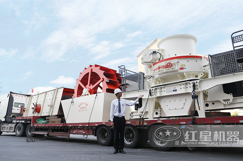 一套石頭制砂生產線設備發(fā)貨 一套石頭制砂生產線設備發(fā)貨