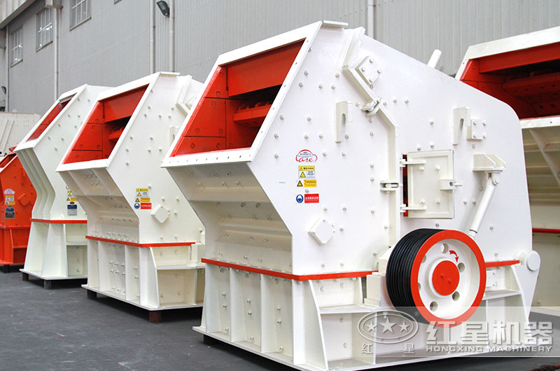 反擊式破碎機設備圖片 反擊式破碎機設備圖片