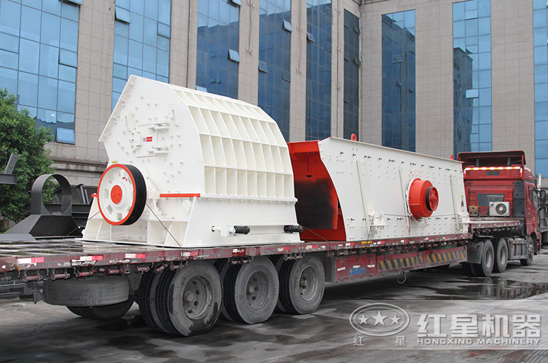 1416破碎機(jī)設(shè)備發(fā)貨現(xiàn)場圖片 1416破碎機(jī)設(shè)備發(fā)貨現(xiàn)場圖片