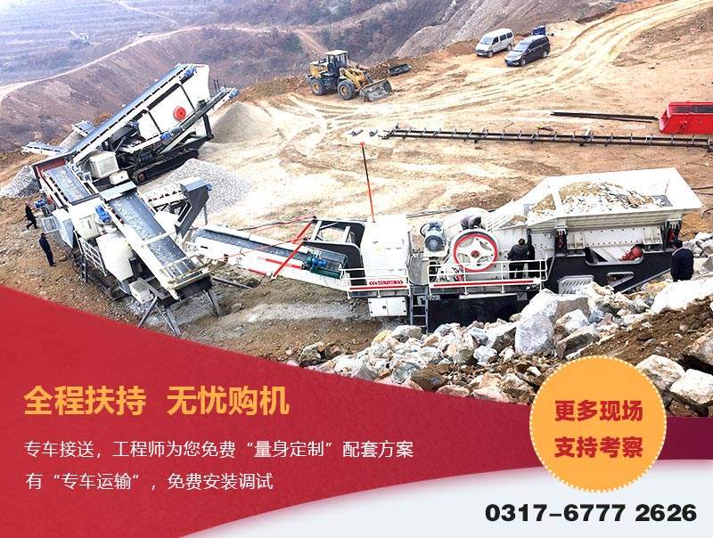 更多現(xiàn)場(chǎng)支持考察 更多現(xiàn)場(chǎng)支持考察