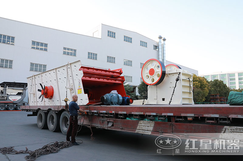 鄂式細破碎機設(shè)備發(fā)貨現(xiàn)場圖片 鄂式細破碎機設(shè)備發(fā)貨現(xiàn)場圖片