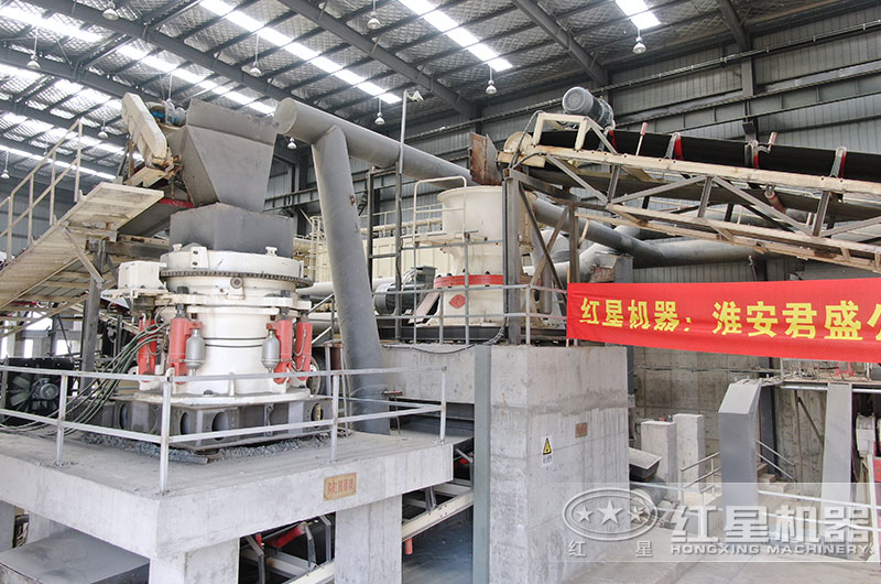 江蘇客戶圓錐破碎機(jī)工作現(xiàn)場(chǎng) 江蘇客戶圓錐破碎機(jī)工作現(xiàn)場(chǎng)