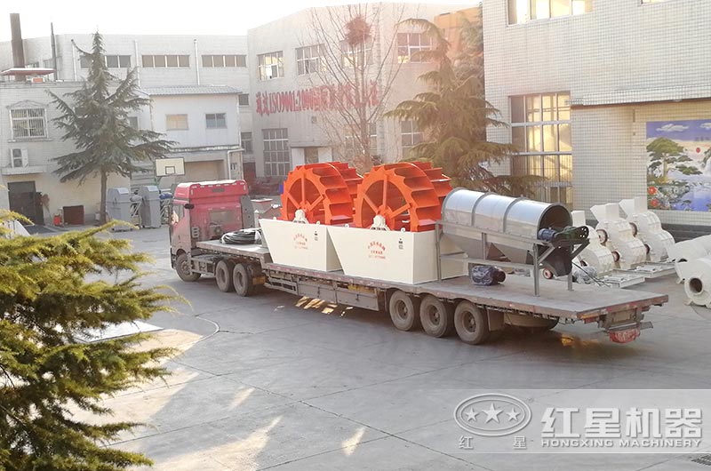 一套洗沙設(shè)備發(fā)貨 一套洗沙設(shè)備發(fā)貨