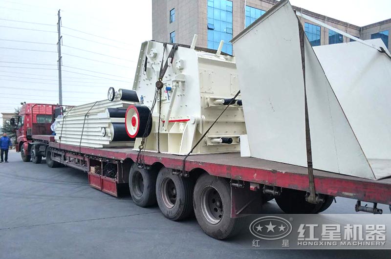 1320反擊破碎機設備發貨 1320反擊破碎機設備發貨