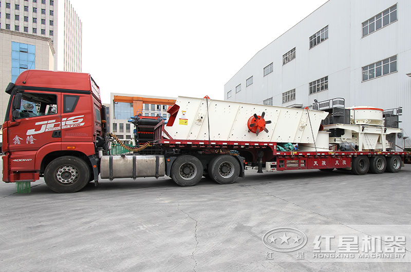 鵝卵石制砂生產線設備發貨 鵝卵石制砂生產線設備發貨