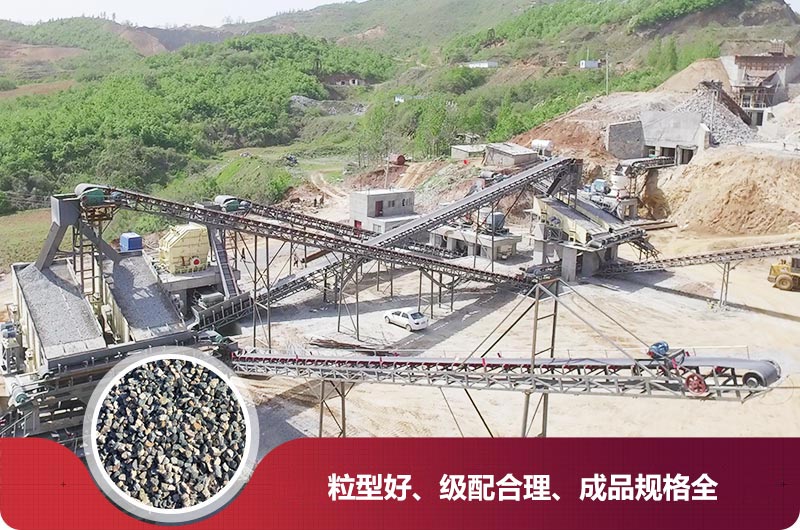 四川樂山客戶砂石料廠 四川樂山客戶砂石料廠