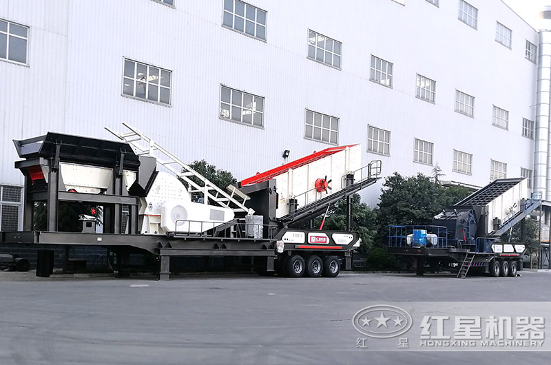 移動建筑垃圾處理設(shè)備 移動建筑垃圾處理設(shè)備