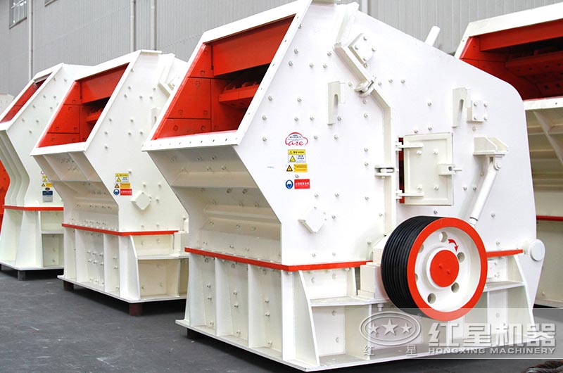 PF反擊式破碎機圖片 PF反擊式破碎機圖片