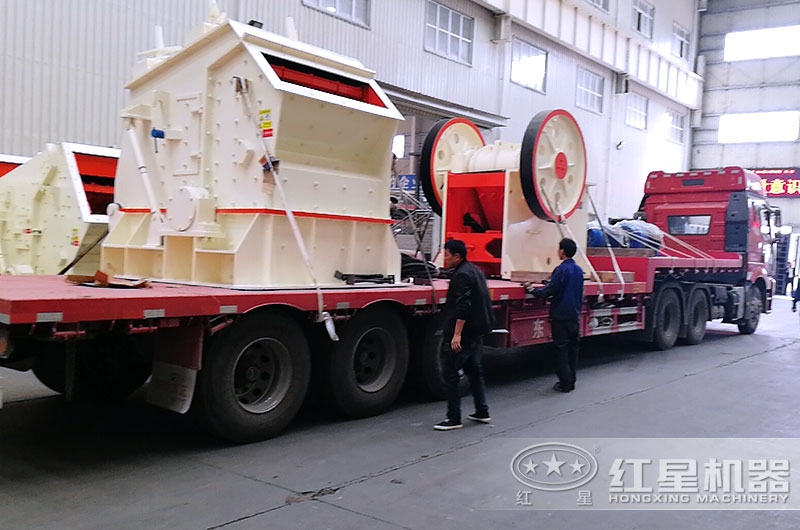 破碎石料機器發(fā)貨現(xiàn)場 破碎石料機器發(fā)貨現(xiàn)場