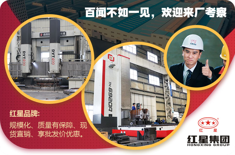 紅星磚渣粉碎機廠家 紅星磚渣粉碎機廠家