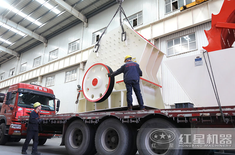 煤塊破碎設(shè)備發(fā)貨現(xiàn)場圖片 煤塊破碎設(shè)備發(fā)貨現(xiàn)場圖片