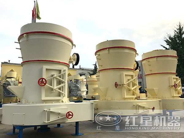 紅星磨粉機(jī) 紅星磨粉機(jī)