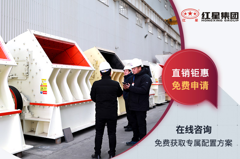 客戶來廠考察設備 客戶來廠考察設備