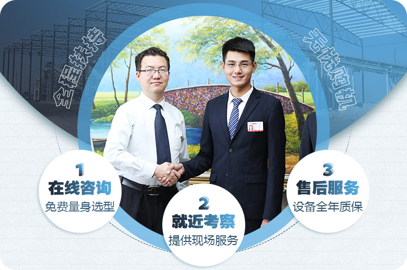 24小時客服歡迎您 24小時客服歡迎您