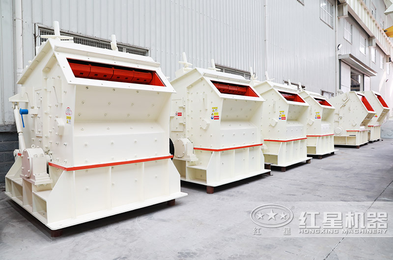 反擊式破碎機 反擊式破碎機