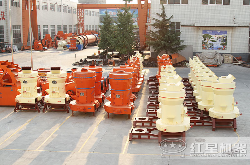 紅星磨粉機 紅星磨粉機