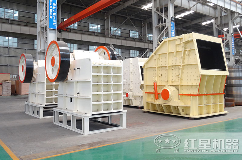 破碎機設備 破碎機設備