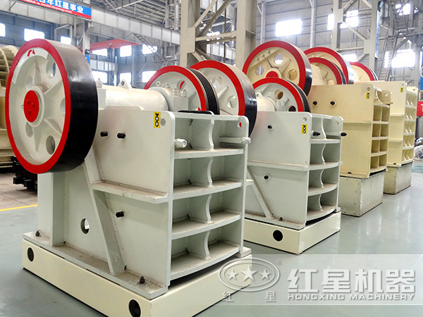 顎式破碎機 顎式破碎機