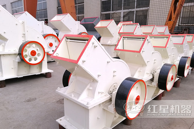 錘式破碎機 錘式破碎機