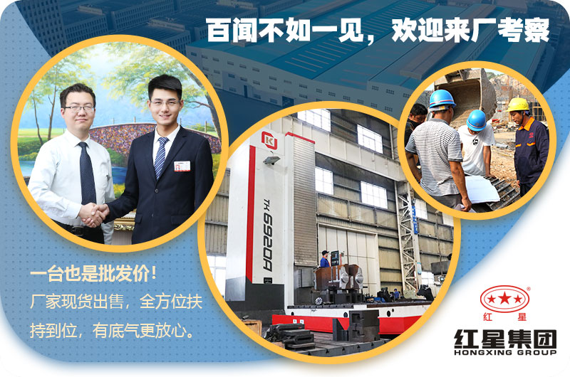 紅星雙轉子錘式破碎機廠家 紅星雙轉子錘式破碎機廠家