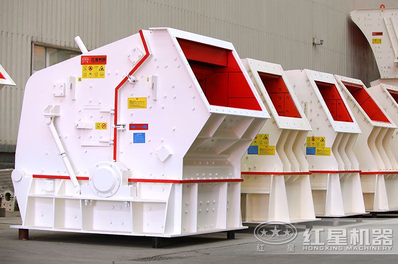 反擊式破碎機 反擊式破碎機