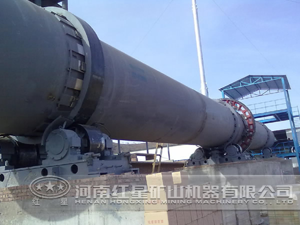 回轉(zhuǎn)窯 回轉(zhuǎn)窯