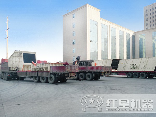 二破碎石機廠家 二破碎石機廠家