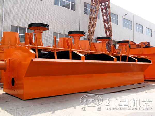 SF型浮選機(jī)生產(chǎn)廠家 SF型浮選機(jī)生產(chǎn)廠家