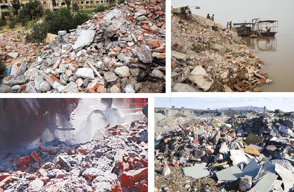 建筑垃圾 建筑垃圾