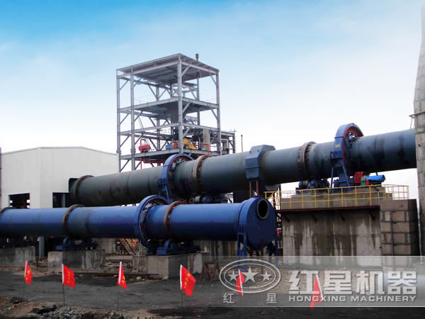 化工回轉窯 化工回轉窯