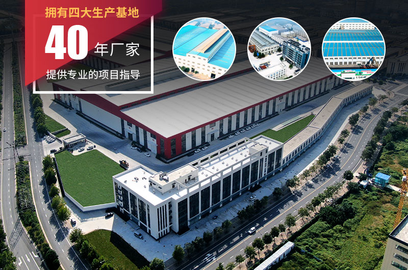 買鄂式破碎機(jī)就選紅星機(jī)器