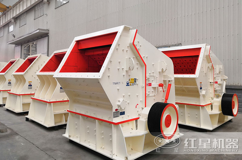 反擊式破碎機 反擊式破碎機