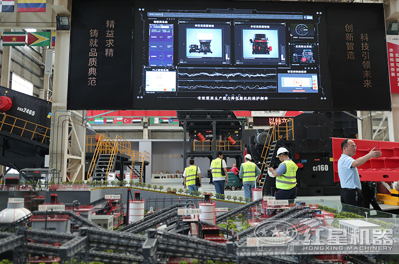 客戶參觀廠區設備 客戶參觀廠區設備