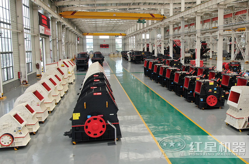 紅星機(jī)器廠區(qū)實拍 紅星機(jī)器廠區(qū)實拍