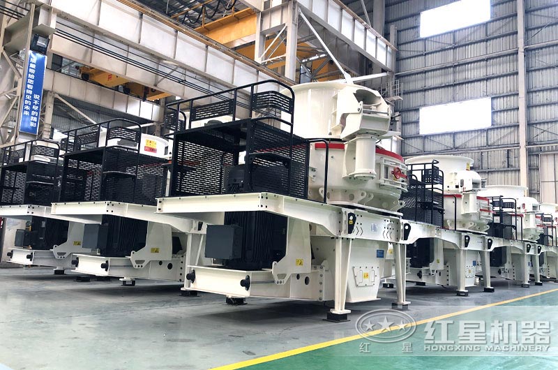 紅星沖擊式制砂機(jī)現(xiàn)貨齊全等您來選 紅星沖擊式制砂機(jī)現(xiàn)貨齊全等您來選