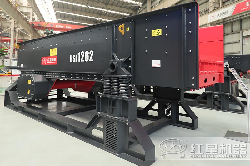 振動給料機(jī) 振動給料機(jī)