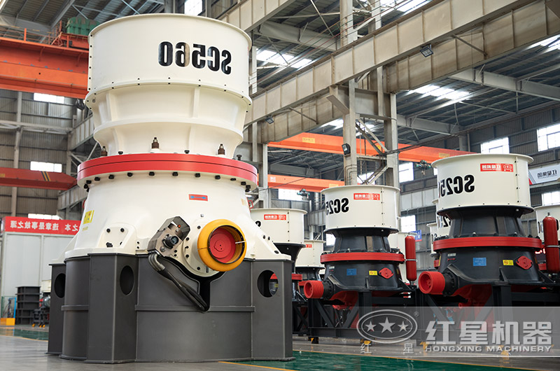 大型圓錐式破碎機 大型圓錐式破碎機