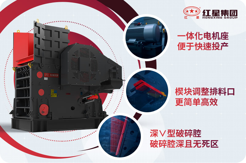 顎式破碎機 顎式破碎機