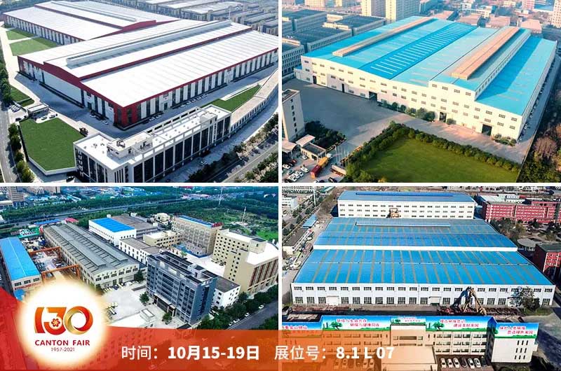 紅星集團四大生產(chǎn)基地 紅星集團四大生產(chǎn)基地