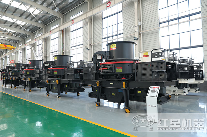 紅星石料制砂設備現(xiàn)貨充足,工廠直發(fā),等你來選 紅星石料制砂設備現(xiàn)貨充足,工廠直發(fā),等你來選