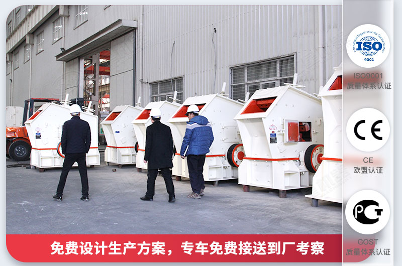 紅星機器廠家 紅星機器廠家