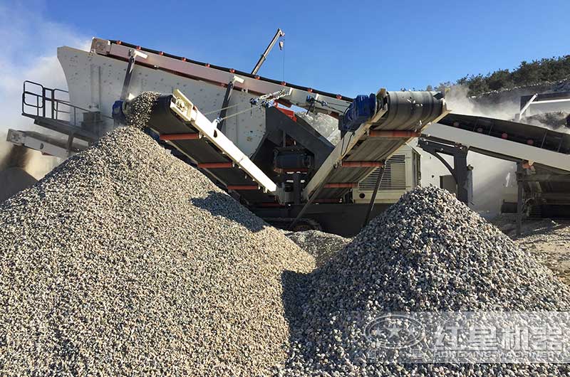 移動(dòng)破加工砂石成品 移動(dòng)破加工砂石成品
