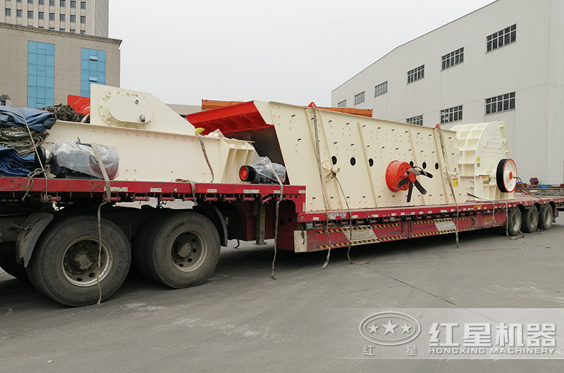 紅星錘破機裝車發(fā)貨現(xiàn)場 紅星錘破機裝車發(fā)貨現(xiàn)場