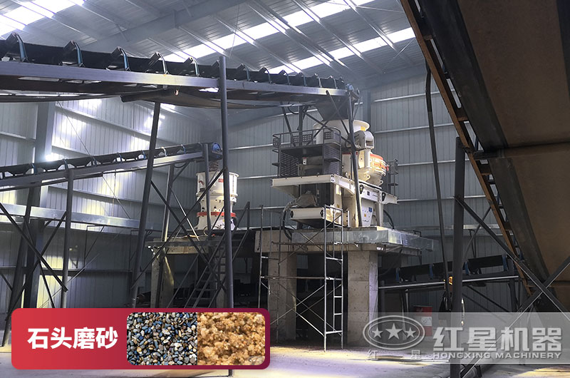 石頭磨砂現場 石頭磨砂現場