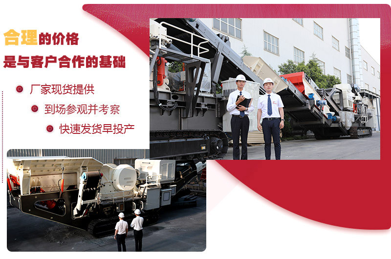 紅星服務 紅星服務