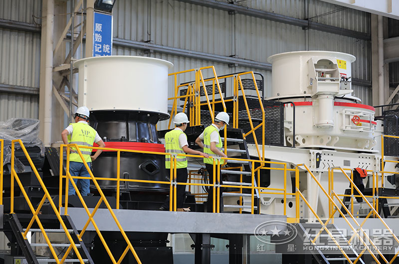 客戶來廠考察制砂設備 客戶來廠考察制砂設備